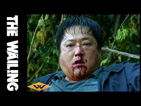 The Wailing (Trailer)