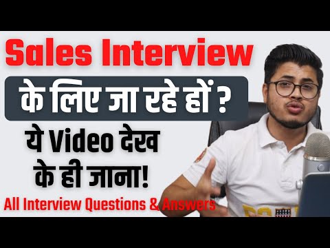 , title : 'Interview questions and answer for sales executive position | sales executive job interview in hindi'