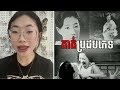 កាត់ប្រដប់ភេទរបស់មនុស្សប្រុសយករត់�