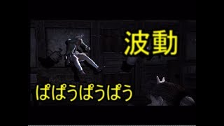 【実況】殺人鬼よりも強い盲目のサイコキネシス婆さん【クロックタワー3 Part4】