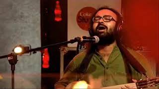 Ke bole manush more - কে বলে মানুষ মরে