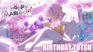 BIRTHDAY TOTSUMACHI!!! #MariringDay2025【Maria Marionette | NIJISANJI EN】