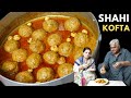 Shahi Chicken Kofta Kofta Recipe