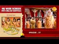 Uttar Ramayan EP 37 - श्री राम ने माँगा प्रमाण | HQ WIDE SCREEN | English Subtit