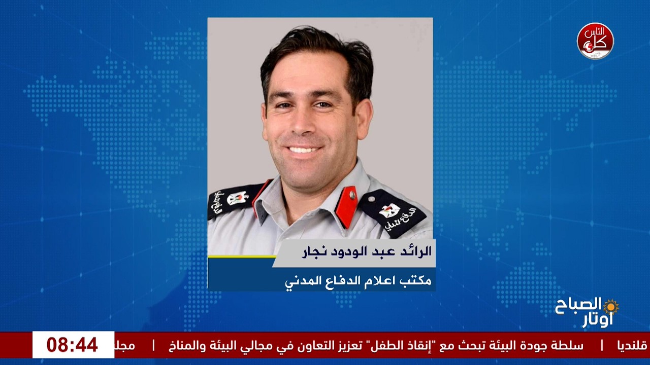 موجة الحر.. كيف نحمي أنفسنا ونتجنب الحوادث والحرائق؟
