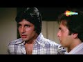 Waah Modern Jesus Christ Bemisal 1982 Amitabh Bachchan Saves Vinod Mehra