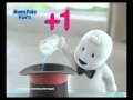Mamy Poko Pants Magician India