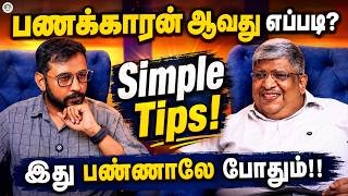 Download lagu பணக்காரன் ஆகும் ரகசியம்! | Thathuva Pechu | Anand Srinivasan | Warren Buffett | Habit | Discipline | mp3