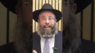 שאגת הארי - לא רק באיראן, אלא אצלך בלב (הרב יואב אקריש) - התמונה מוצגת ישירות מתוך אתר האינטרנט יוטיוב. זכויות היוצרים בתמונה שייכות ליוצרה. קישור קרדיט למקור התוכן נמצא בתוך דף הסרטון