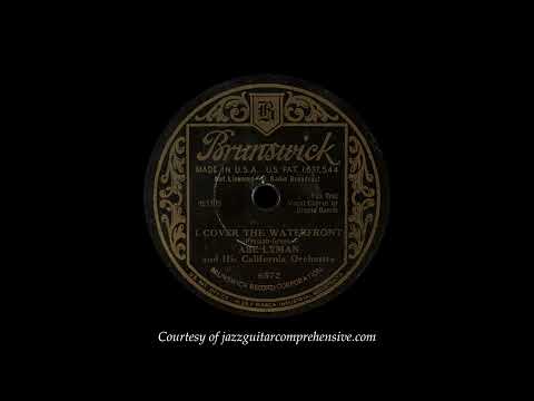Abe Lyman w/ Gracie Barrie (1933) FIRST RECORDING [I COVER THE WATERFRONT]