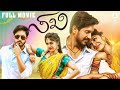 SAKHI Kannada Full Movie Ajay Rao Pranitha Subhash Anisha Ambrose Sadhu Kokila Kannada Movie
