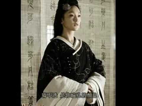 画心  -- 电影《画皮》主题曲 （自制 MV）