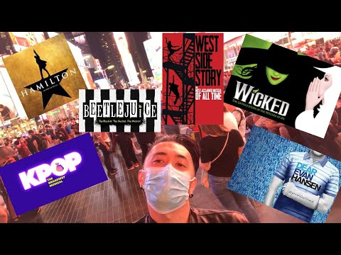 My First Broadway Audition/Callback || New York