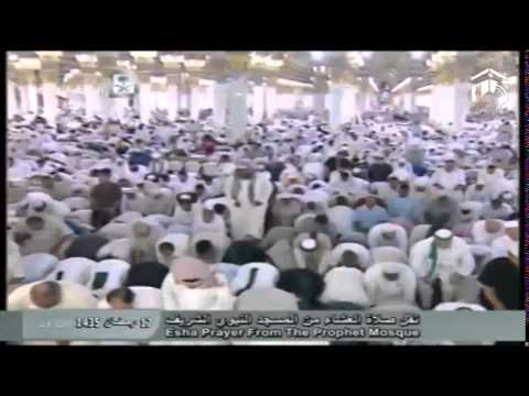 18th Ramadan 1435 | 2014 Madeenah 'Isha by Sheikh Hudhaify
