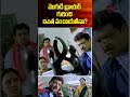 మొగుడి డ్రాయర్ గురించి ఇంత పంచాయతీనా? #Hema #Comedy #Naresh #shorts #ytshorts #Navvulatv - Video