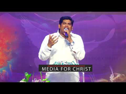 aaraadhinchedamu yesayya