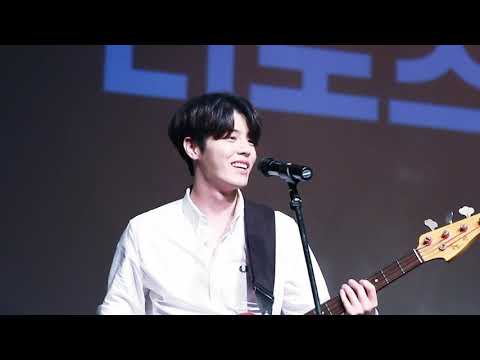 더 로즈(The rose) 190713 광주 사운드파크페스티벌 'I Don't Know You' - 재형 focus