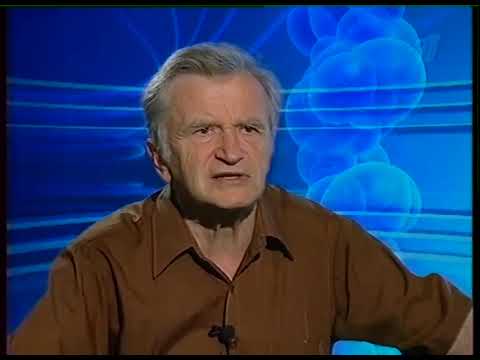 Биолокация, как используют военные