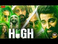 High 2025 Latest Tamil Dubbed Movie High 2025 Super Hit Web Series 2025 HD