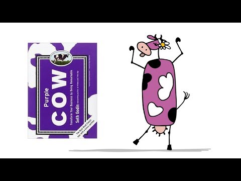 البقرة البنفسجية ارض الكتب