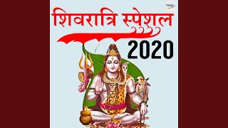 Aso Chali Na Kahavo Bahana song artwork