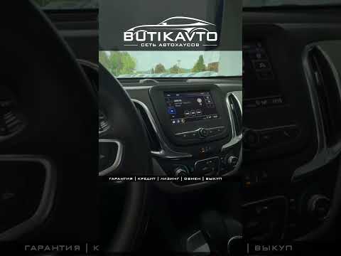 фото chevrolet equinox iii 0