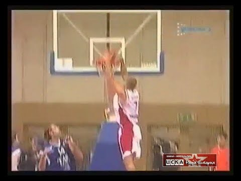 2002 CSKA (Moscow) - Tau Ceramica (Spain) 73-90 Men Basketball Euroleague, group stage, full match