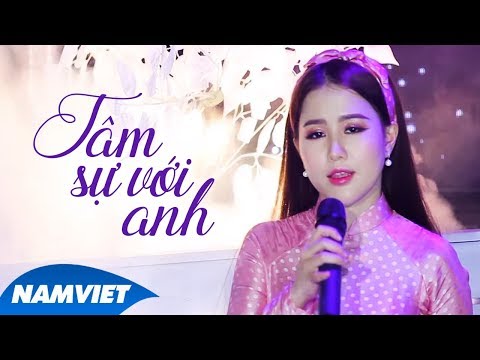 Thể hiện bởi Ý Linh