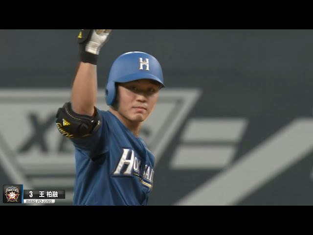 【大王降臨】ファイターズ・王『貴重な同点タイムリー』【大王降臨】