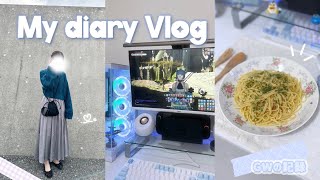 【vlog】FF14にハマりすぎたGW｜社会人の日常記録🎮
