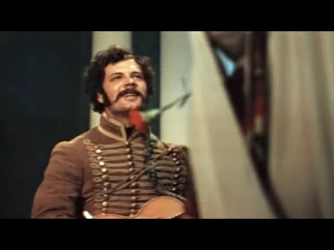 Я не ропщу - фрагмент песни из к/ф "Эскадрон гусар летучих (1980)