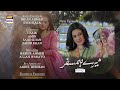 Mere HumSafar Episode 14 | Teaser | Presented by Sensodyne | ARY Digital Drama