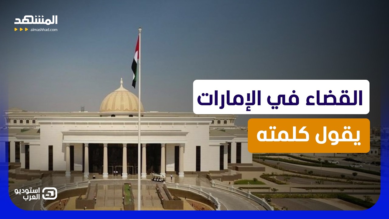 تفاصيل مخطط جيش البرهان.. كيف يتاجر جنرالات بورتسودان بدماء الشعب؟  - استوديو 