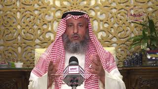 34- سلسلة ألفاظ مشهورة وبيان حكمها ــ يالا سخرية القدر عياذا بالله تعالى / الشيخ عثمان الخميس