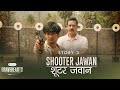 Dice Media Army Web Series Bravehearts Story 3 Shooter Jawan Ft Anup Soni