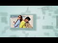 Milenge Milenge Romantic Song