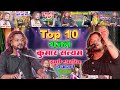 Captivating Hearts: Kumar Satyam's Top 10 Viral Ghazals #kumar_satyam_gazal #ghazal #viral