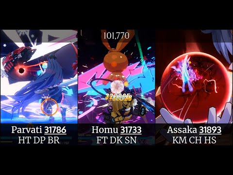 [SEA] W76 - Parvati (38144/31786); Homu (31733); Assaka (31893) | Memorial Arena; Exalted