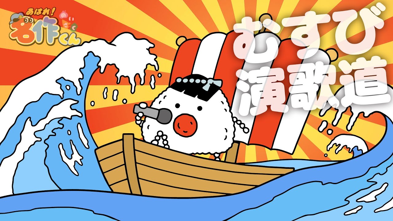 冬の日本海は意外とサーファー多い