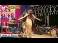 Teri Aankhya Ka Yo Kajal DJ Song New Arkestra Dance Video