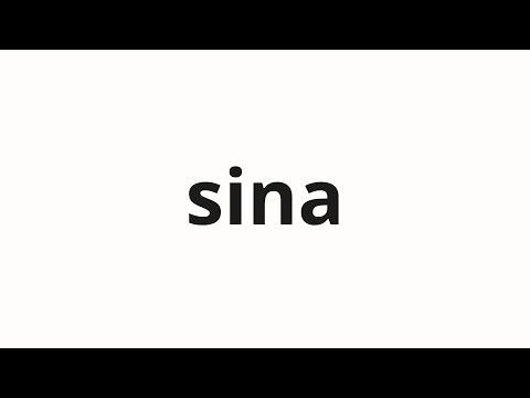 How to pronounce sina | 시나 (Sheena in Korean)