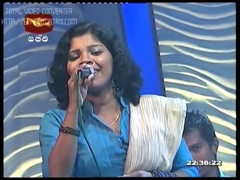 Ishanka priyadarshani - Aathma gananaka