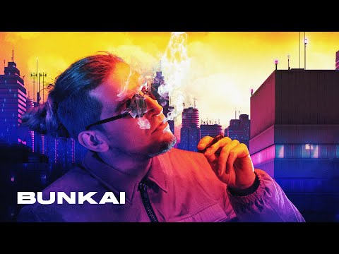 KESPAR ~ Bunkai (audio)