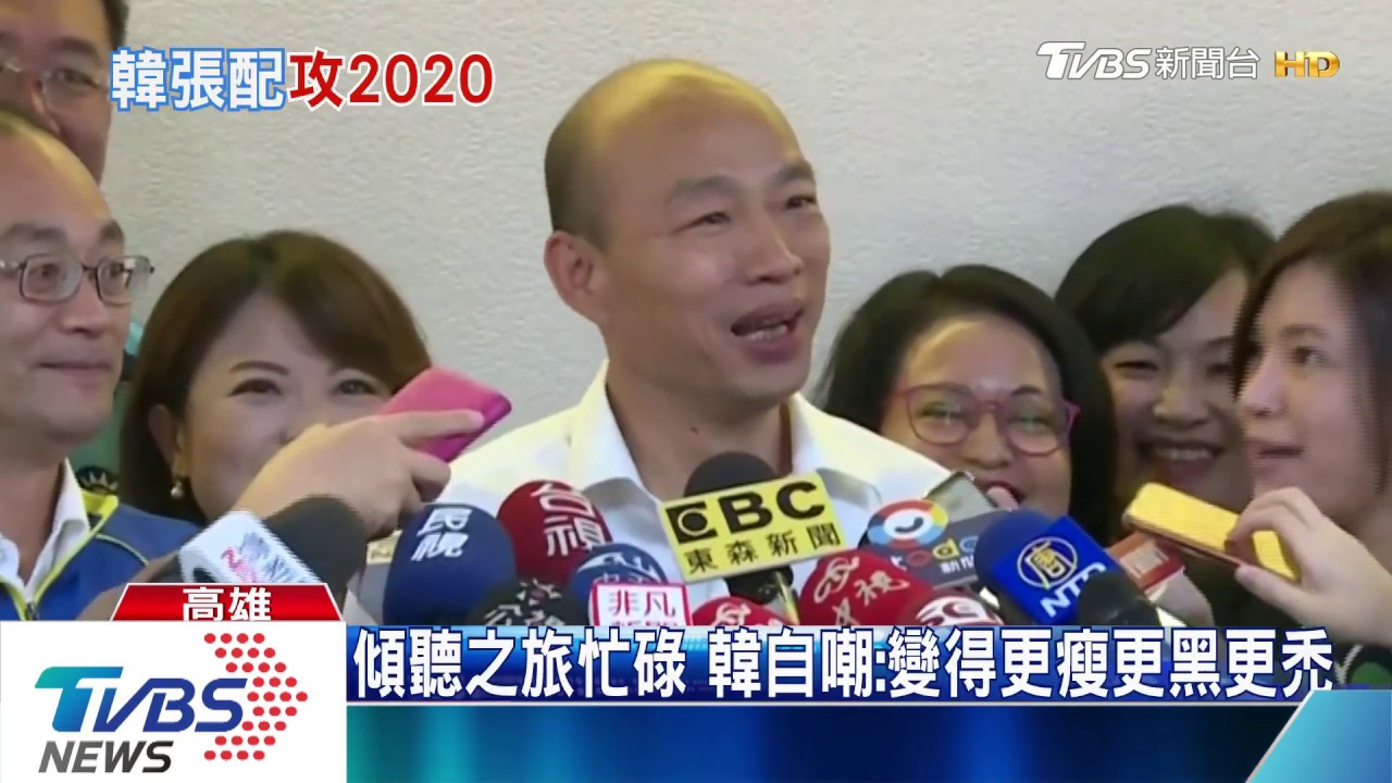 張善政出任副手 韓國瑜週一10點半宣布