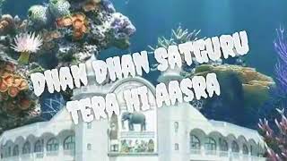 Download lagu Akha samne rho satgur........ Mba mp3