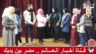 من مسرح الجامعة أبطال عرض مسرحية  درة من فلسطين