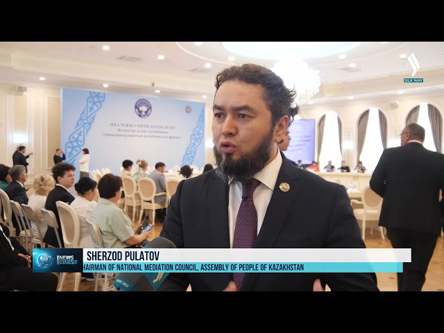 В Актау прошёл республиканский форум этномедиаторов