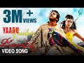 Jogaiah Yaro Kanadooru Full Song Shivarajkumar Sumit Kaur Atwal