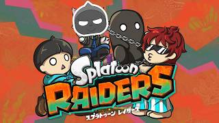 【スプラトゥーンレイダース】シャケシバキ【週末夜の深海生】