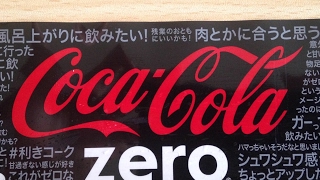 ara king のライブ ストリーム